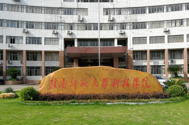 风采八